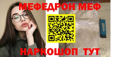 дистиллят марихуана Брянск