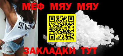 дистиллят марихуана Брянск