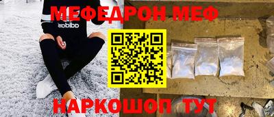 дистиллят марихуана Брянск