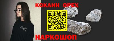 дистиллят марихуана Брянск