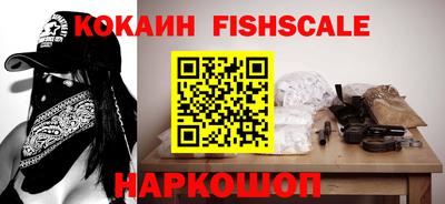 дистиллят марихуана Брянск