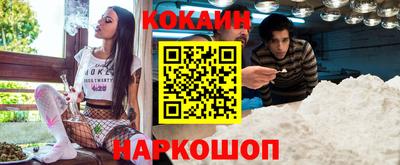 дистиллят марихуана Брянск