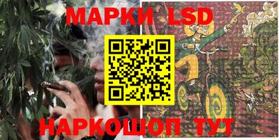 дистиллят марихуана Брянск
