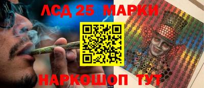 дистиллят марихуана Брянск