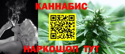 ПСИЛОЦИБИНОВЫЕ ГРИБЫ Лениногорск