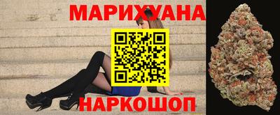 кокаин премиум Братск