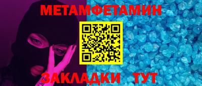 дистиллят марихуана Брянск