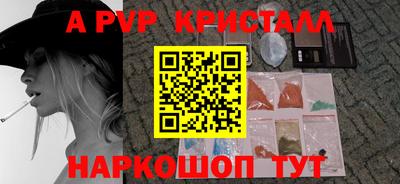 дистиллят марихуана Брянск